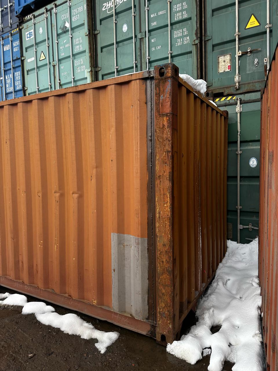 Морской контейнер TTNU5462740